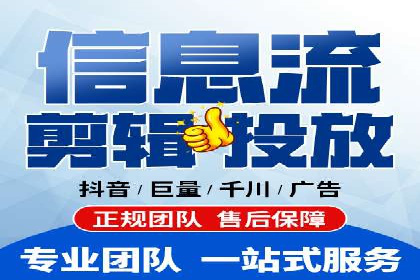 某企业SEM外包服务中的关键词优化案例