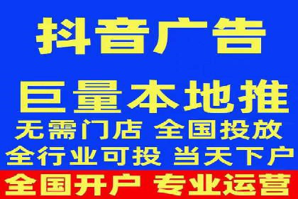 搜索开户返点实战：案例分享赚钱经验