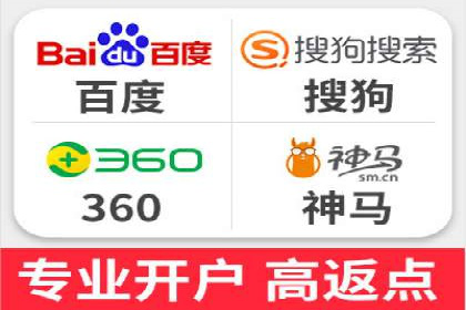 百度广告竞价策略调整，助力企业业绩增长